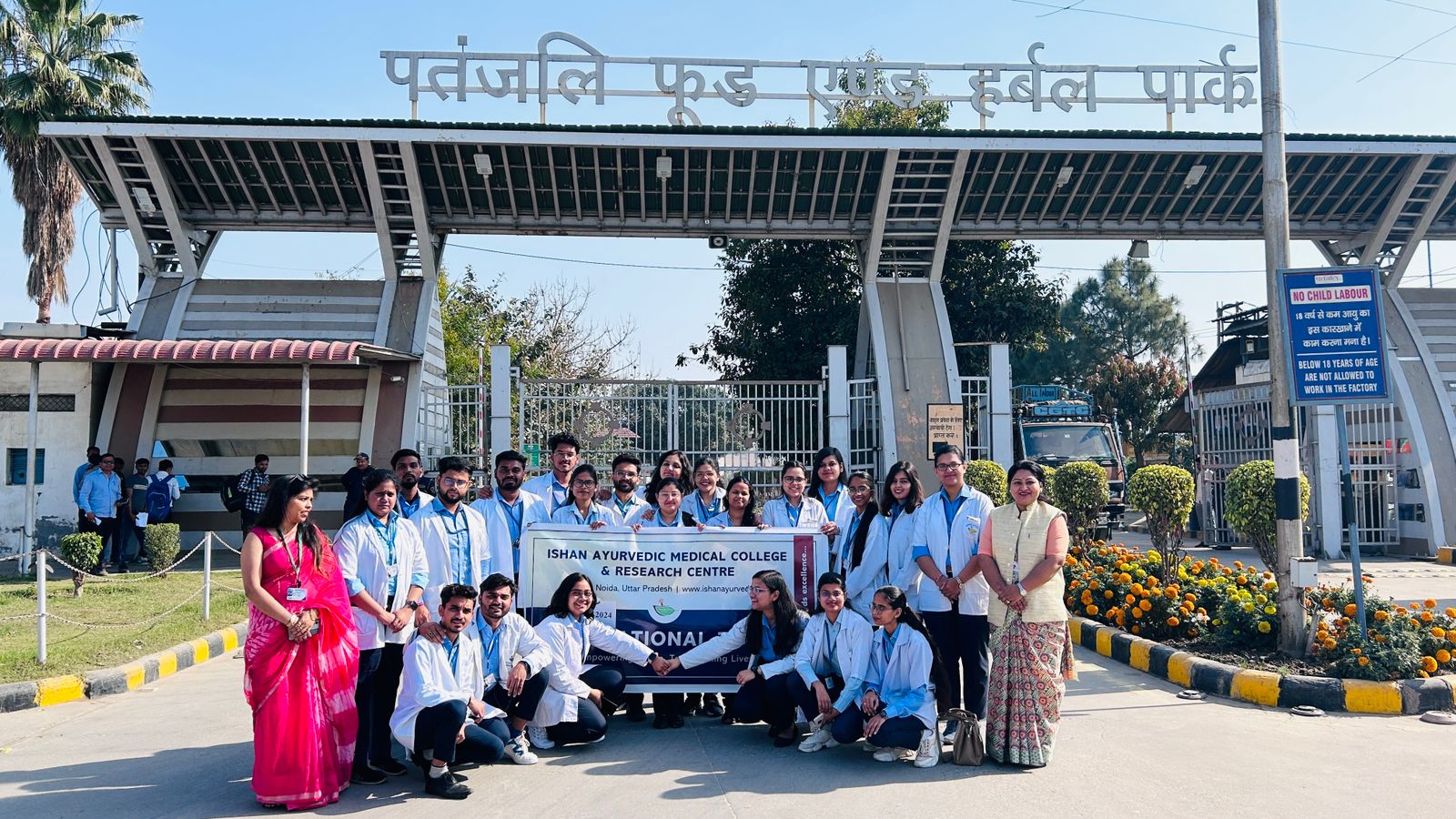 Academic Tour to Haridwar & Rishikesh: Herbal Gardens, Ayurvedic Colleges & Pharmaceutical Units - Image 4